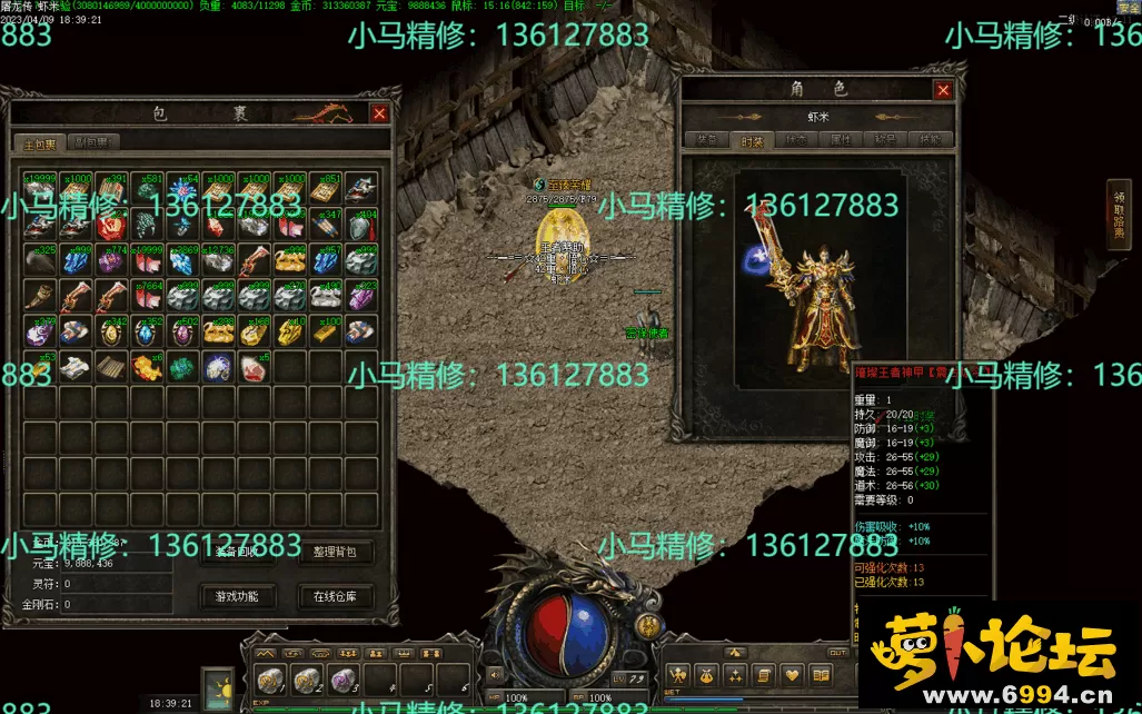 Images16.webp