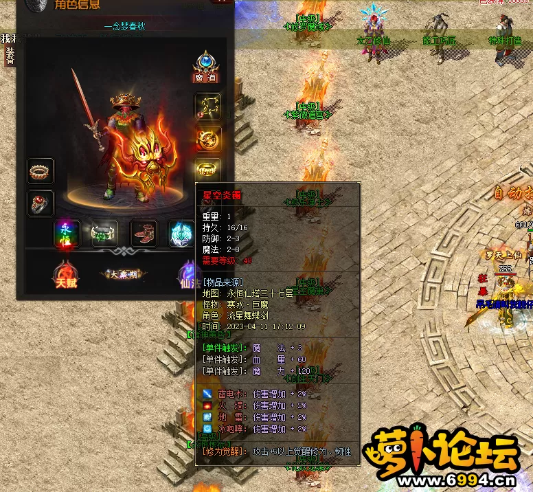 999 - 副本.webp