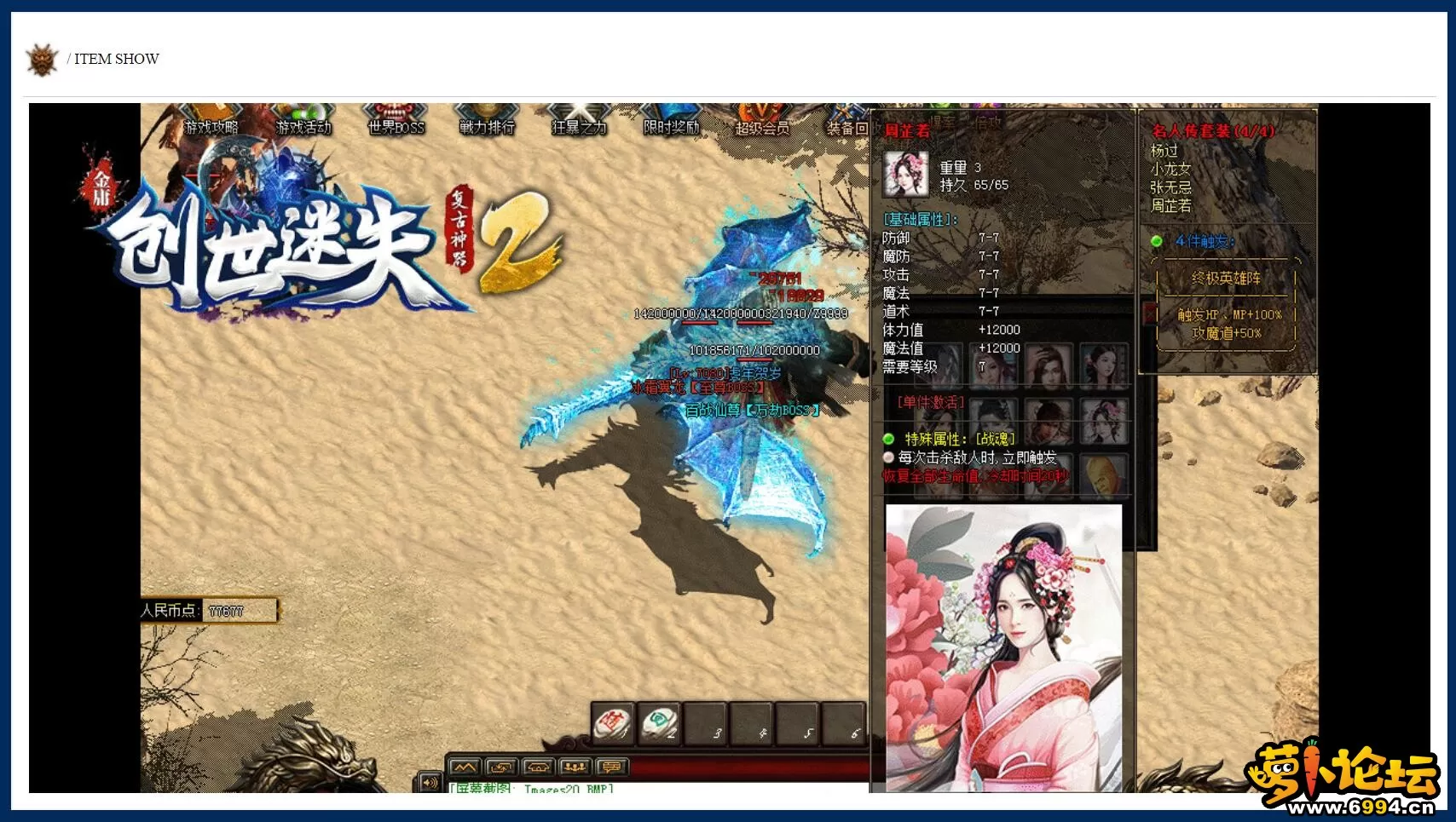 006.webp