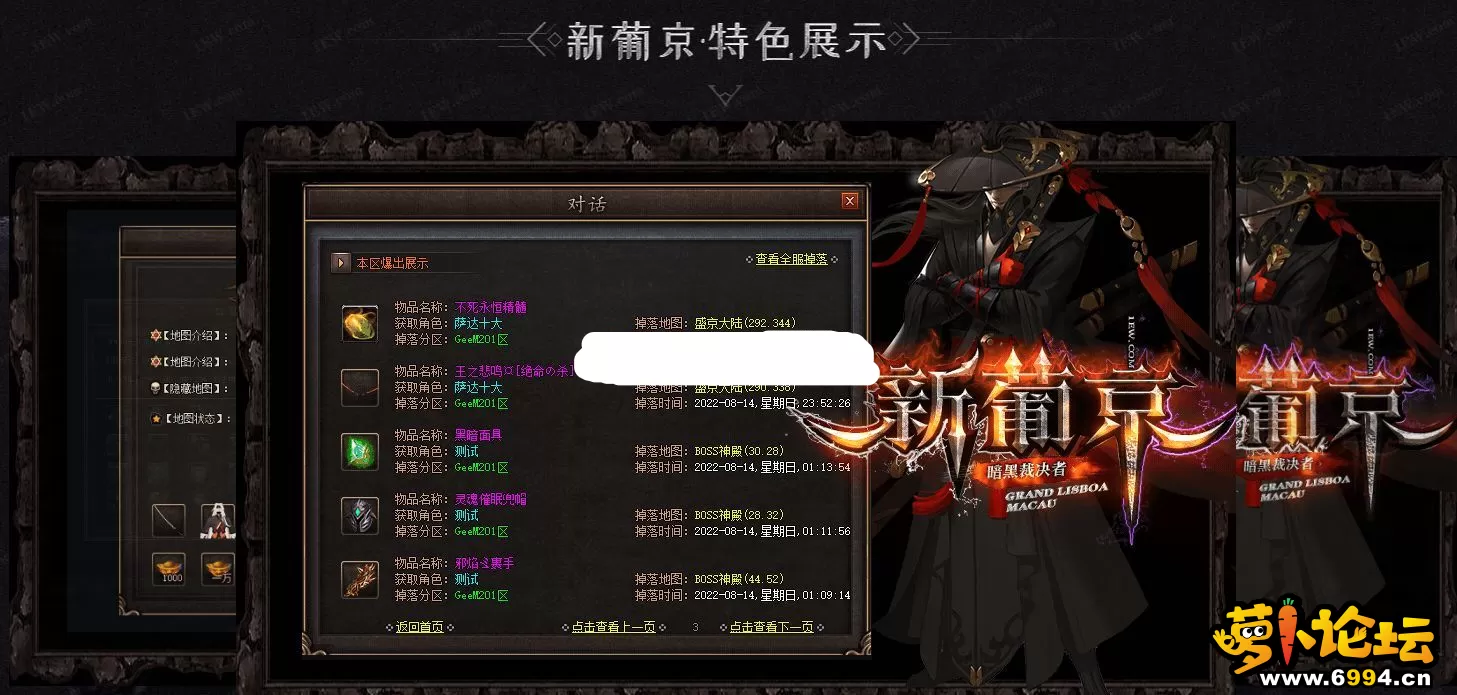 203324w6yqmd6ygrgu65d6.webp