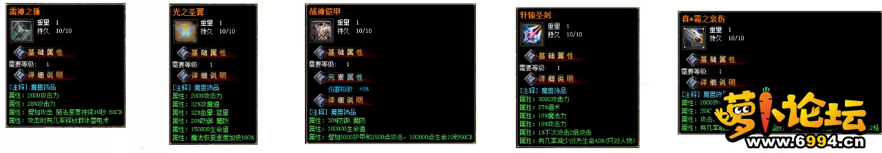 QQ截图20230412190425.webp