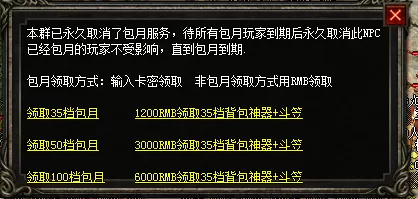 QQ图片20230413113606.webp