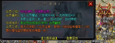 QQ图片20230413113609.webp