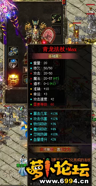 QQ图片20230413113622.webp