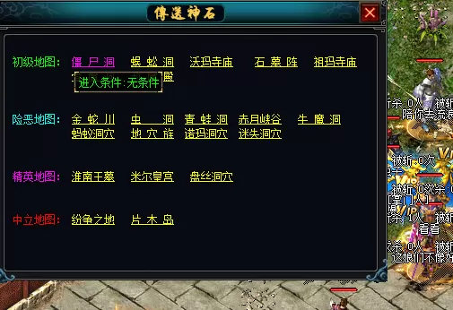 QQ图片20230413113630.webp