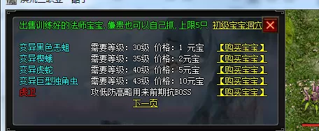 QQ图片20230413113636.webp