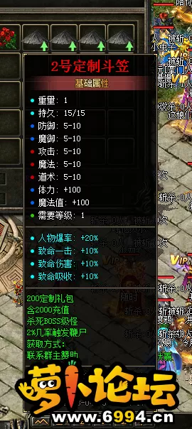 QQ图片20230413114055.webp