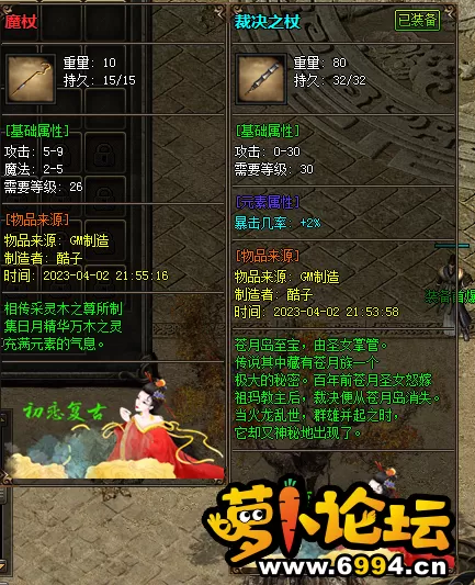 204837yveyvi2jv790lv62 (1).webp