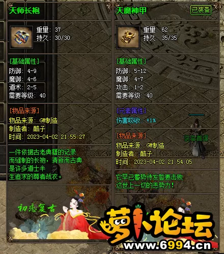 204838f24ht7ml4qc7ul6v.webp