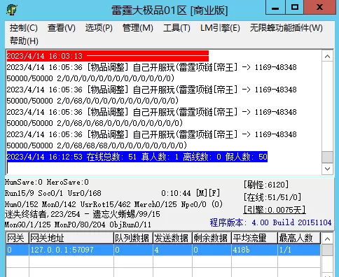 }UQ1Z%PIKQ%C%P3G(L2[39R.webp