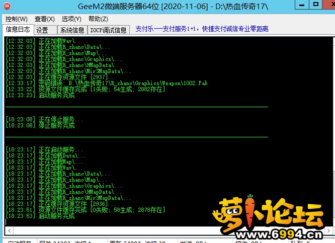 2.webp