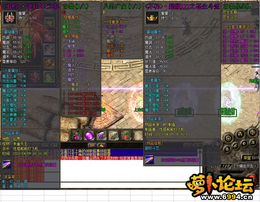 15.webp