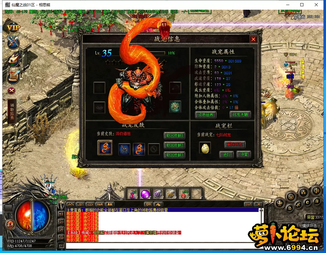 30.webp