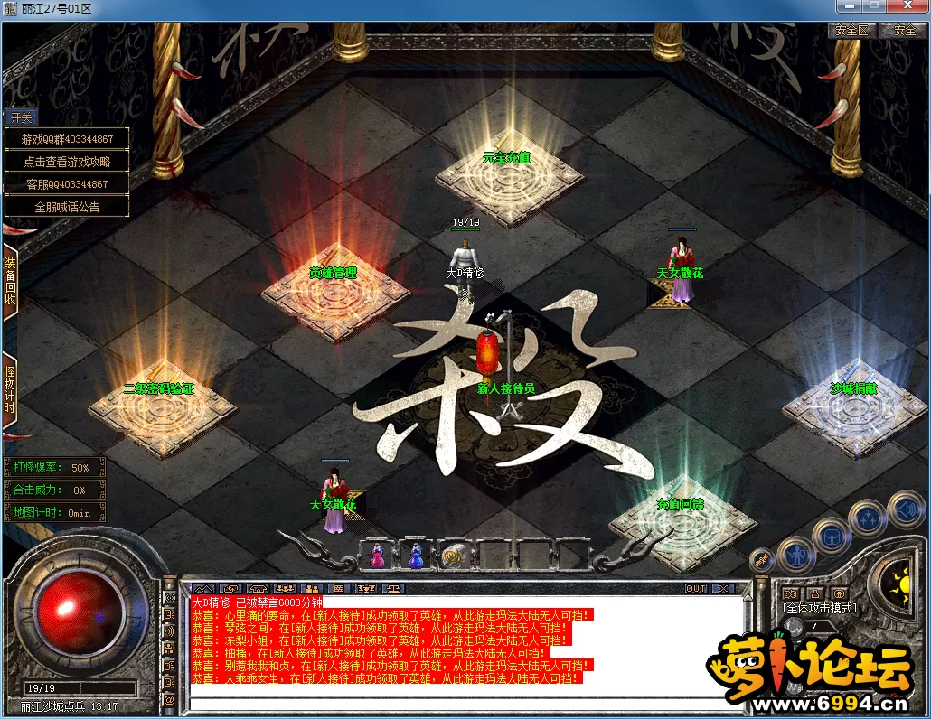 QQ图片20230415114057.webp