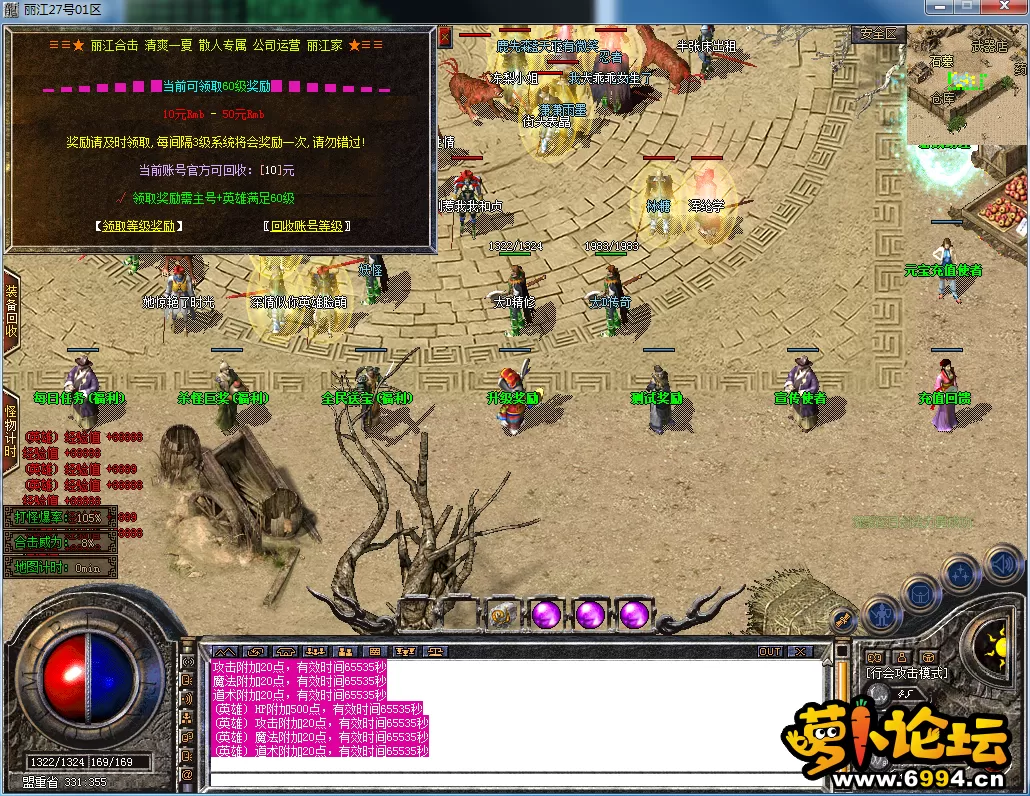QQ图片20230415115047.webp