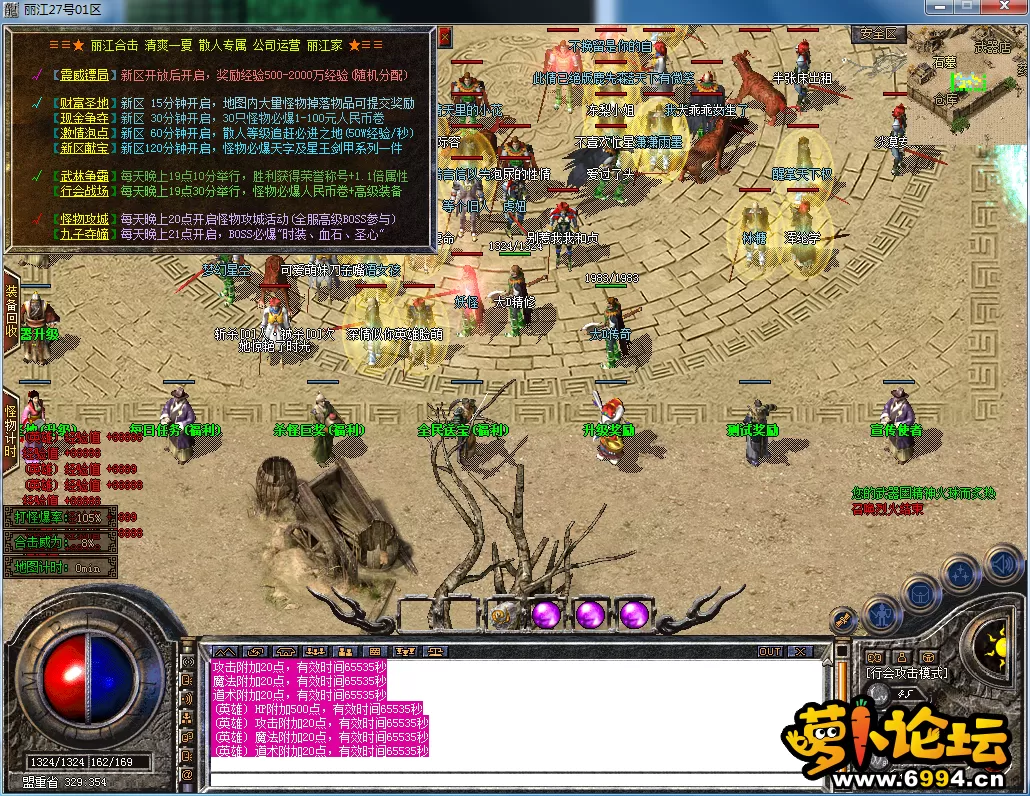 QQ图片20230415115055.webp