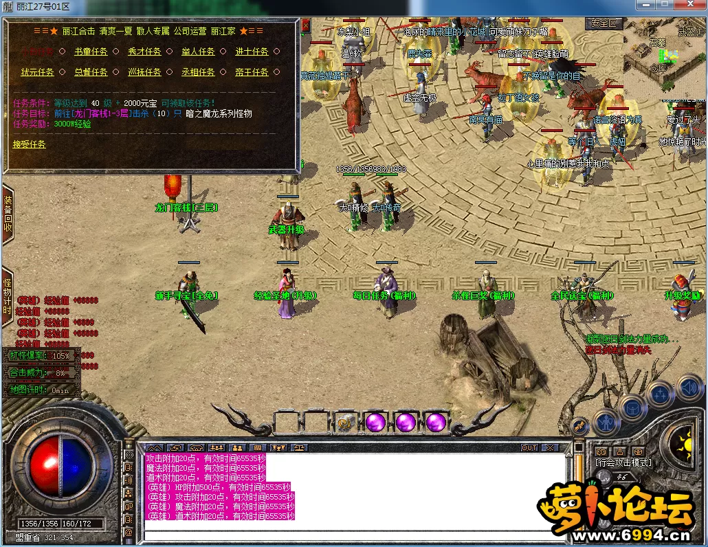 QQ图片20230415115125.webp