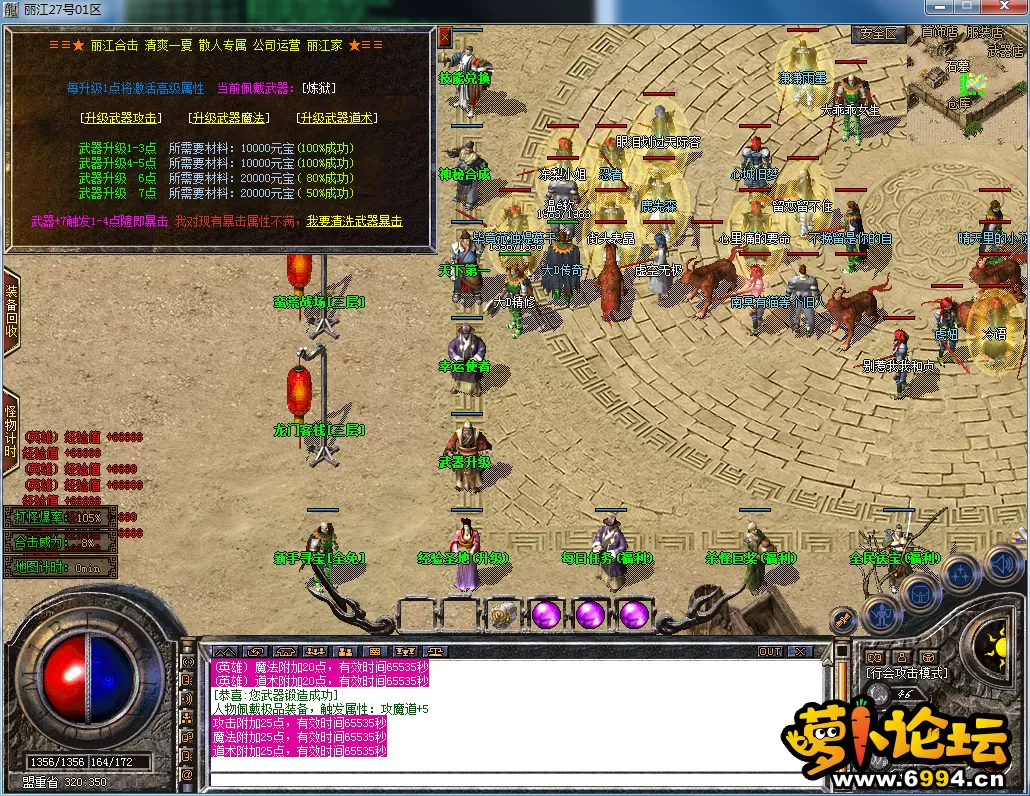 QQ图片20230415115152.webp