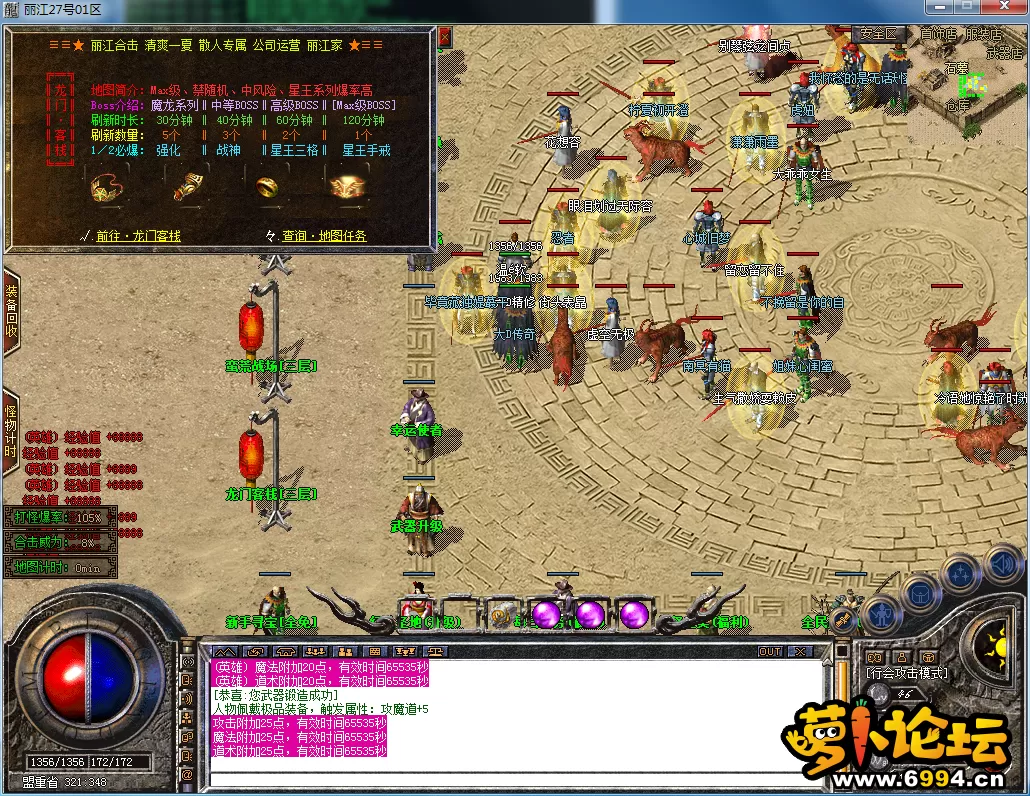 QQ图片20230415115212.webp