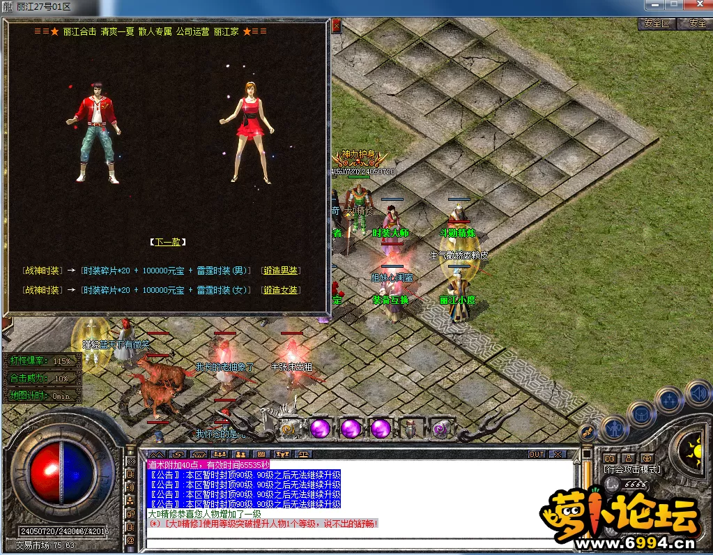 QQ图片20230415121646.webp
