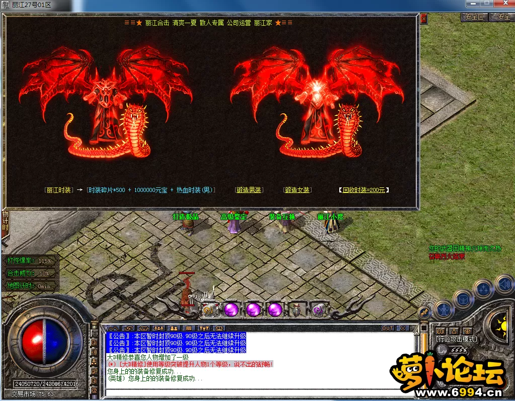 QQ图片20230415121731.webp