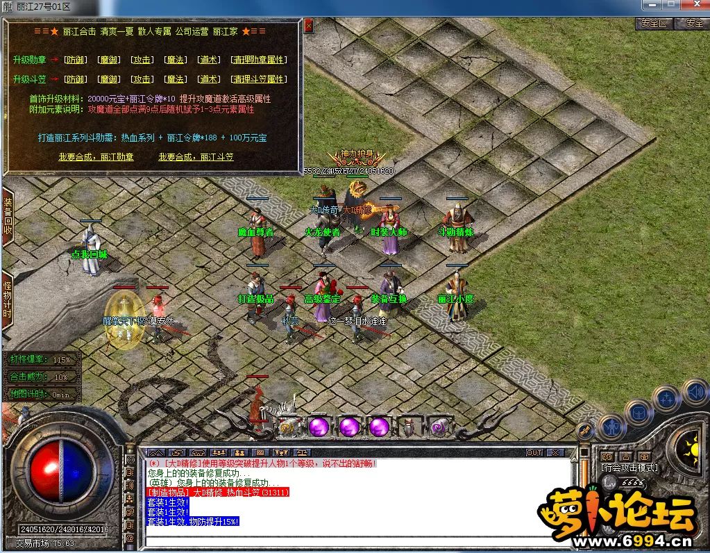 QQ图片20230415121807.webp