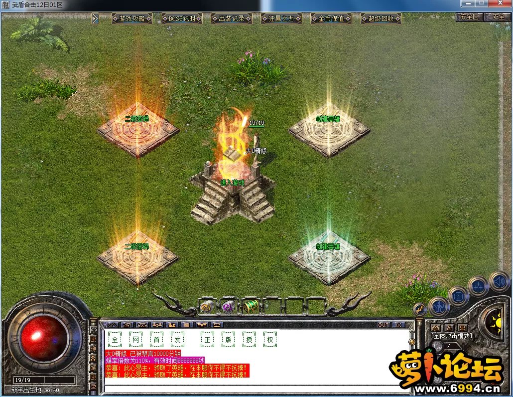 QQ图片20230416163044.webp