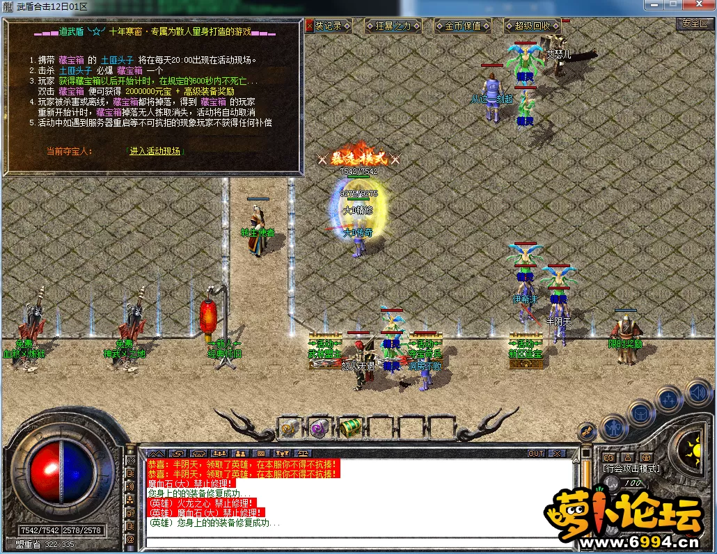 QQ图片20230416164256.webp