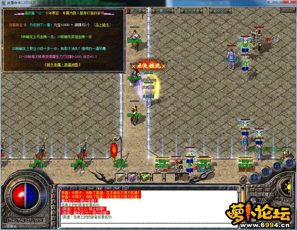 QQ图片20230416164307.webp