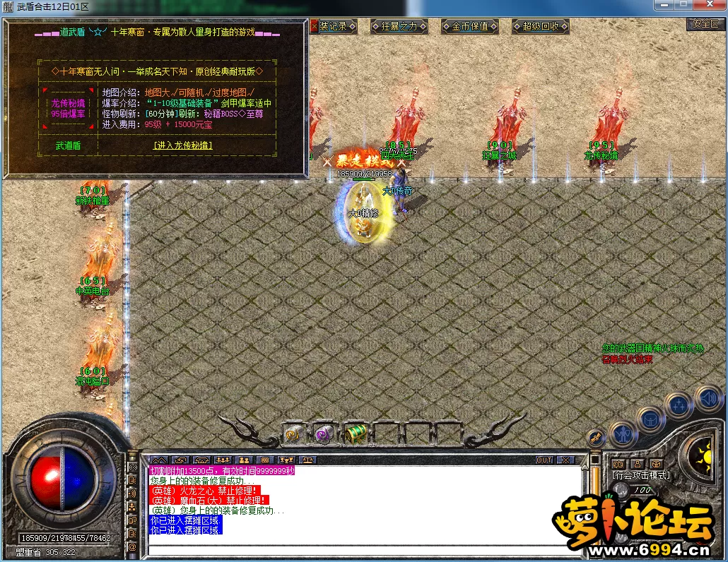 QQ图片20230416165057.webp