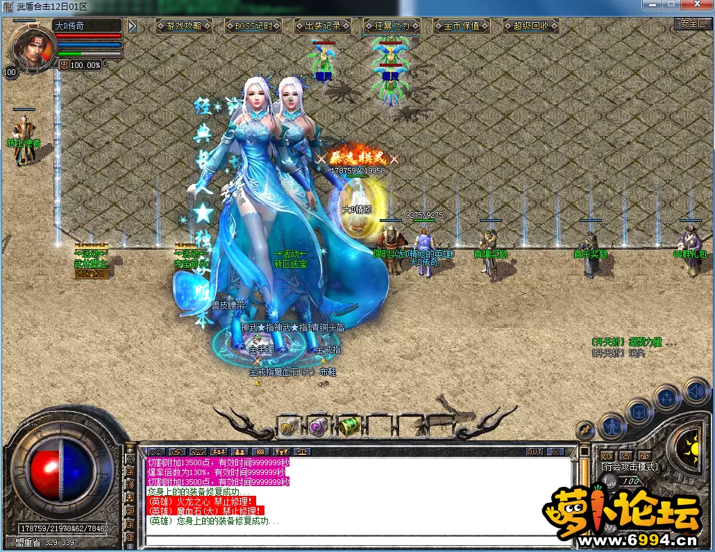QQ图片20230416165020.webp