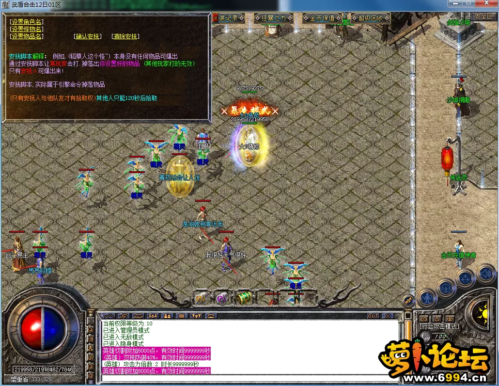 QQ图片20230416165347.webp