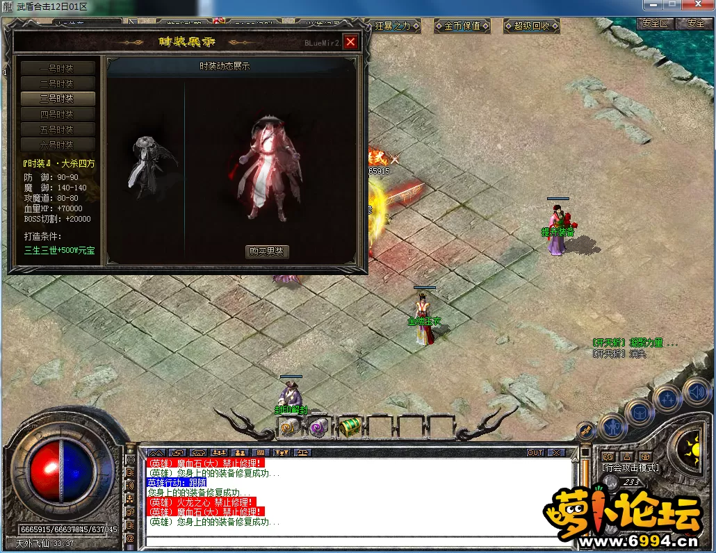 QQ图片20230416170513.webp