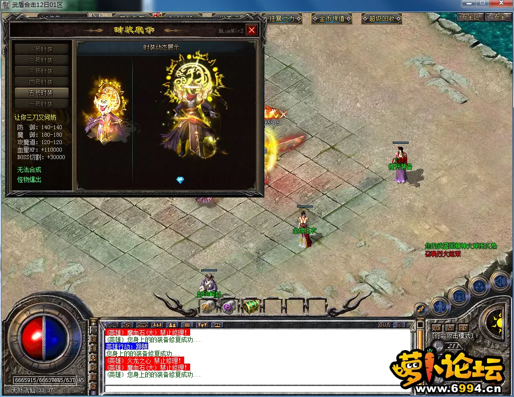 QQ图片20230416170526.webp