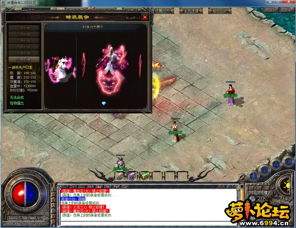 QQ图片20230416170534.webp