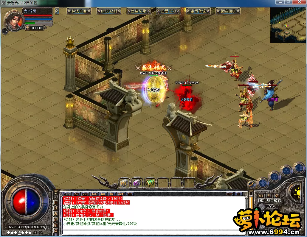 QQ图片20230416171230.webp