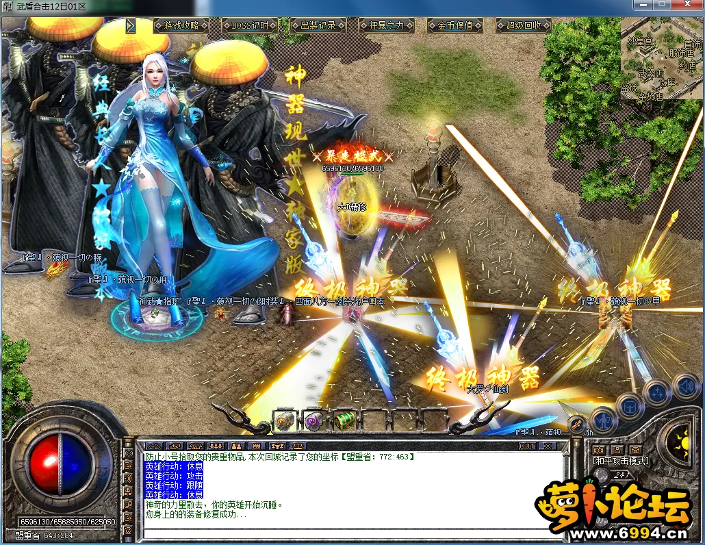 QQ图片20230416171423.webp