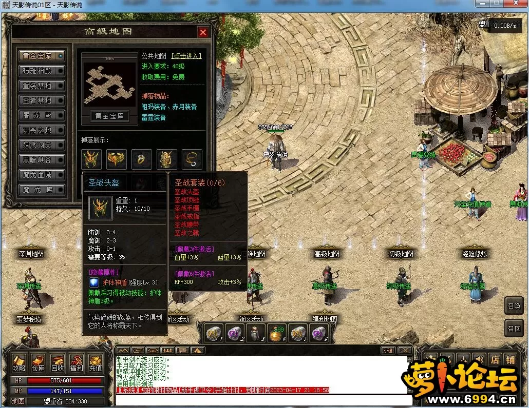 02.webp