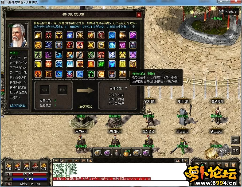 03.webp