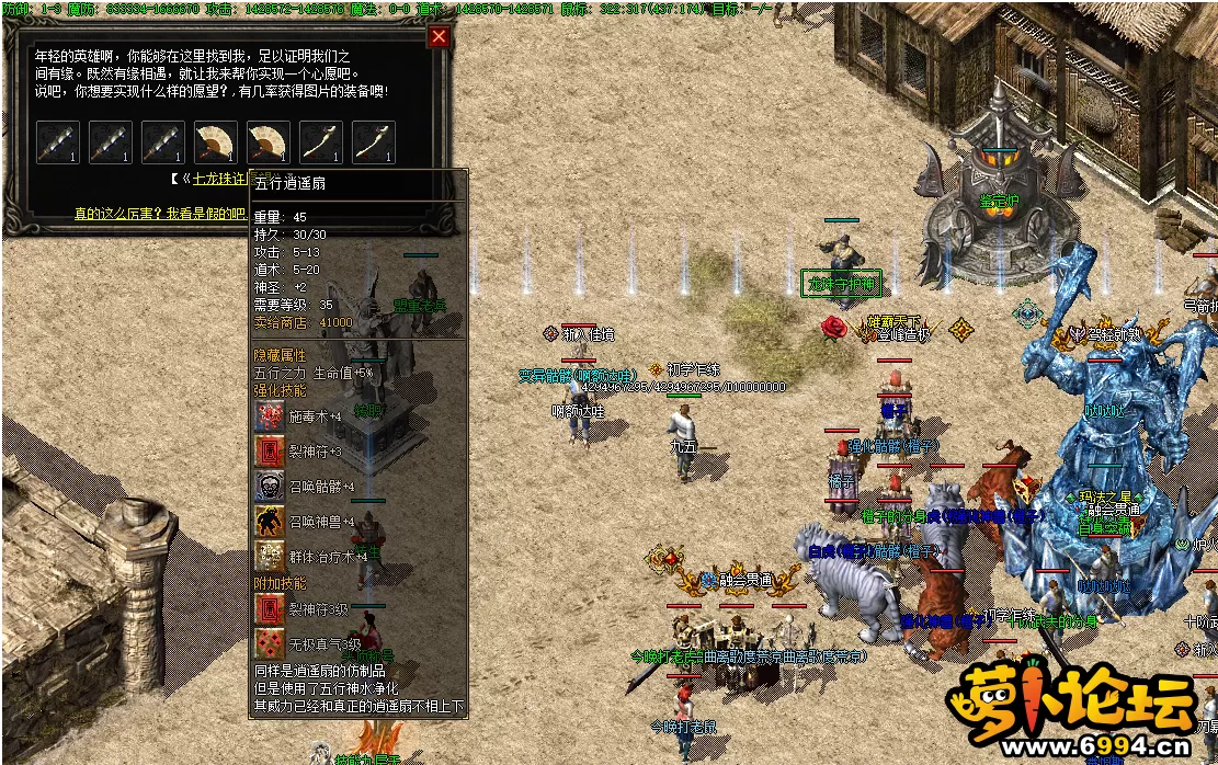 QQ图片20230417150542.webp