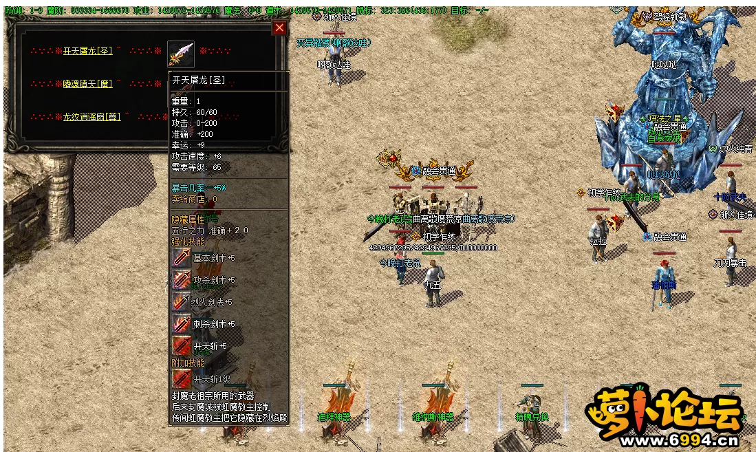 QQ图片20230417150558.webp