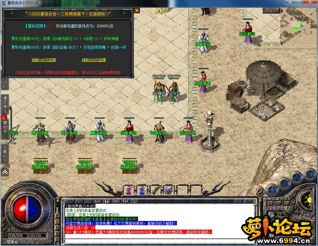 QQ图片20230417132351.webp