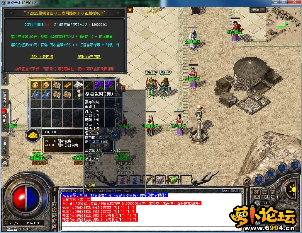 QQ图片20230417132356.webp