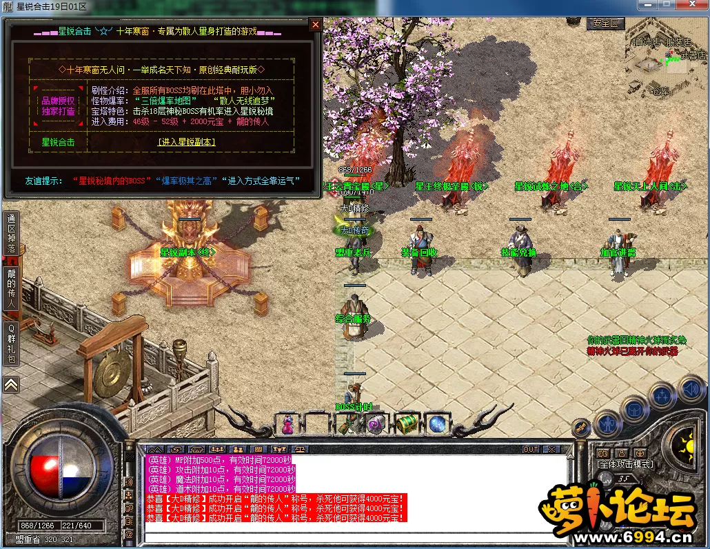 QQ图片20230417133459.webp