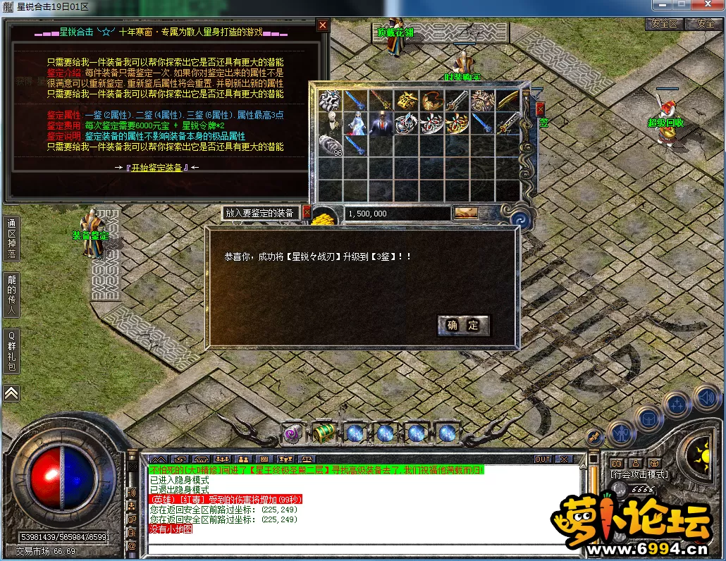 QQ图片20230417135605.webp