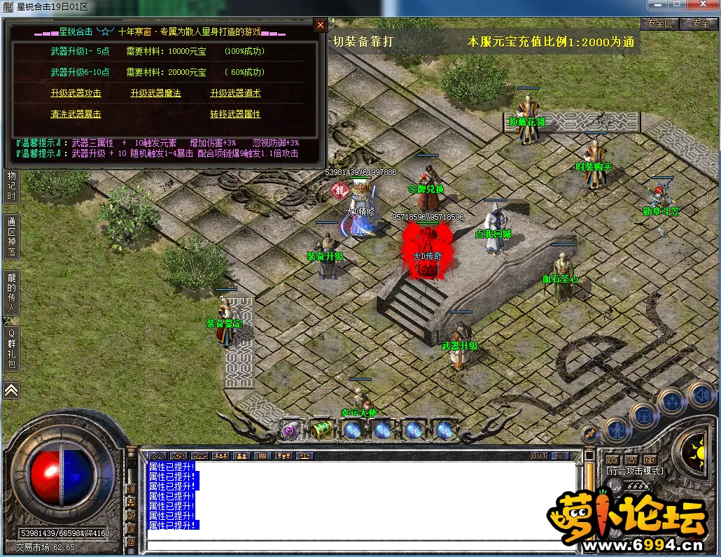 QQ图片20230417135620.webp