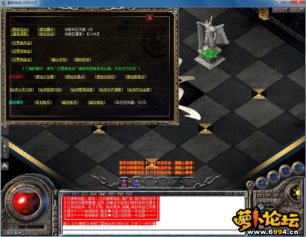 QQ图片20230417153453.webp