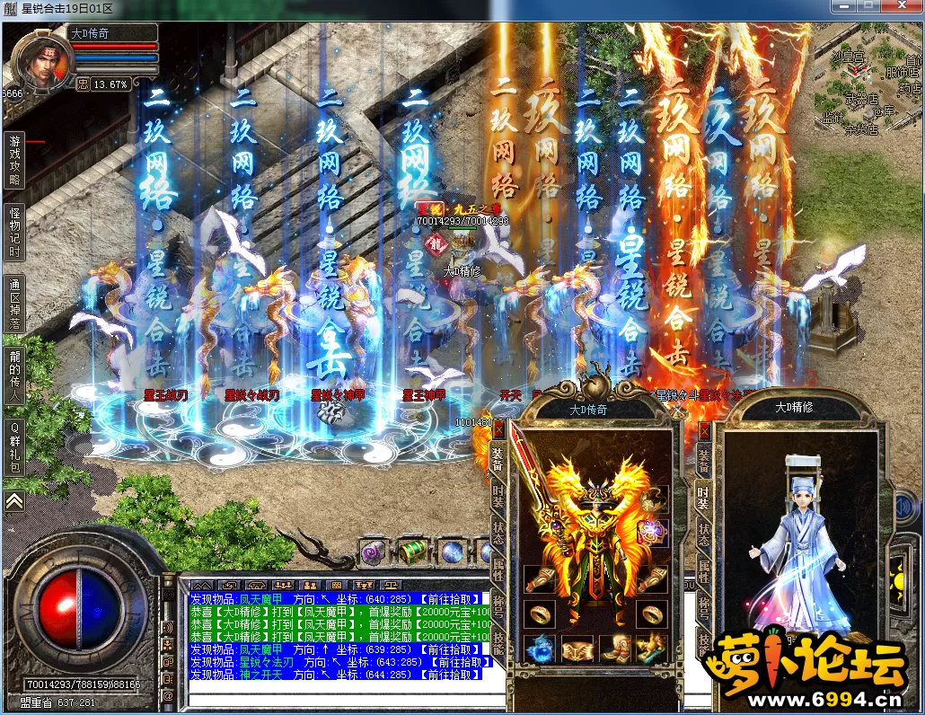 QQ图片20230417140234.webp