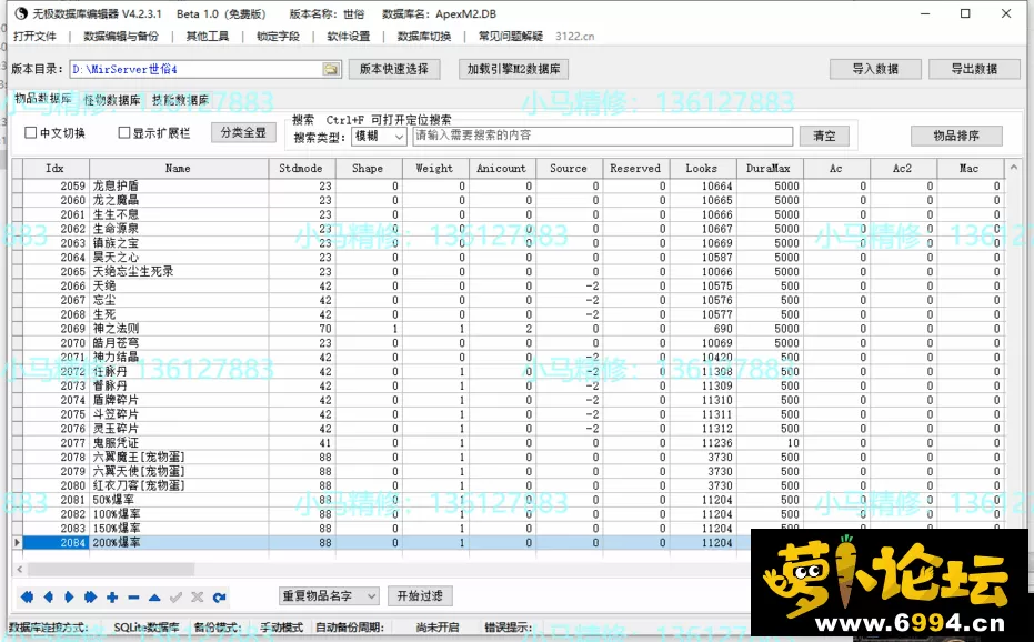 3.webp