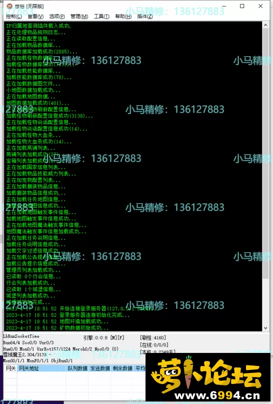 6.webp